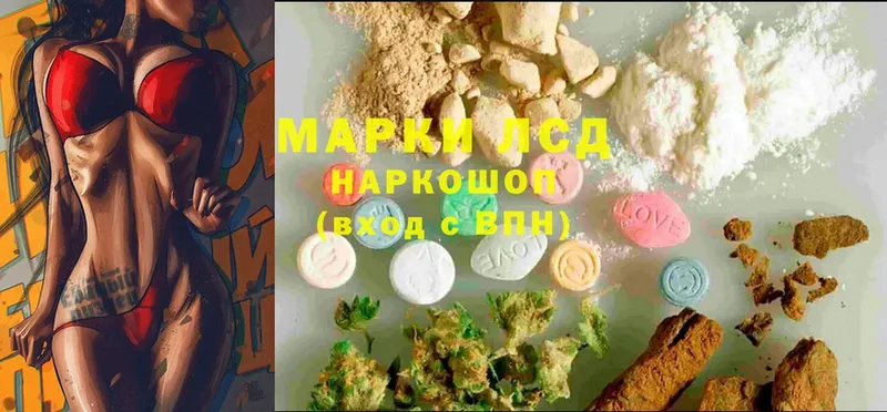 LSD-25 экстази кислота  Юрьев-Польский 